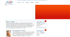 Desktop Screenshot of flexy.info